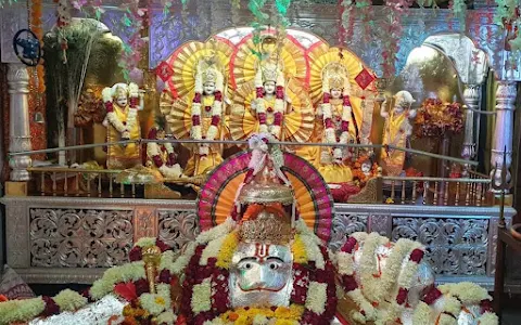 Pandupol Hanuman Mandir Gurugram image