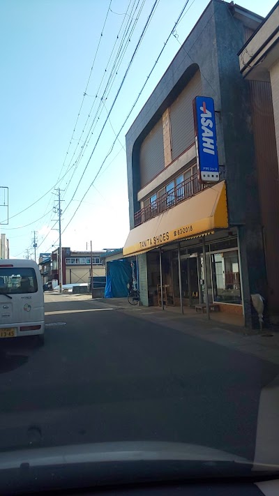 谷田靴店