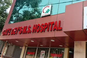 Gate Dey's Multi-speciality Hospital image