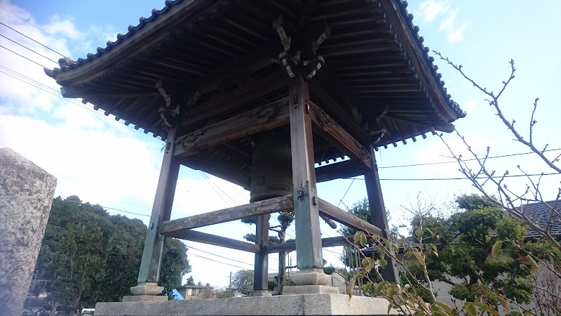 栄法寺
