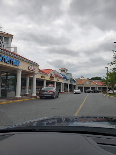 Dollar Store «Dollar Tree», reviews and photos, 2653 Annapolis Rd, Hanover, MD 21076, USA