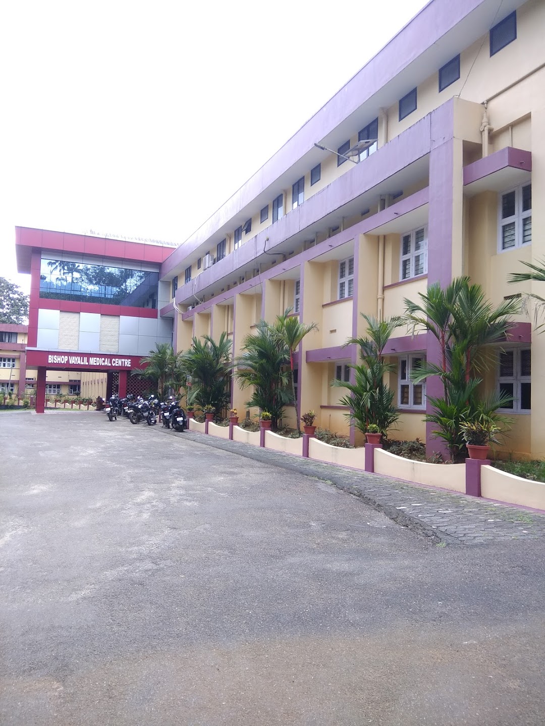 Bishop Vayalil Medical Centre