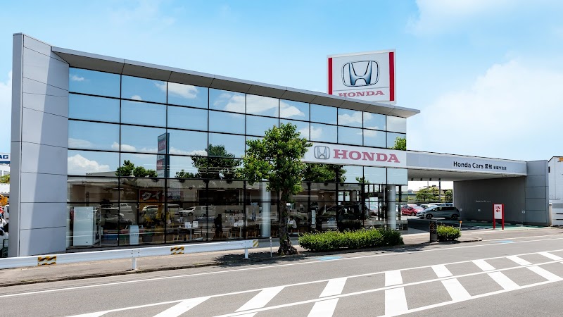 Honda Cars 愛知 安城今池店