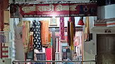 Durga Saree Center