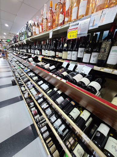 Liquor Store «Spirits Unlimited», reviews and photos, 4071 U.S. 9, Howell, NJ 07731, USA