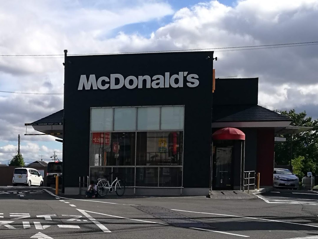 マクドナルド 桑名店