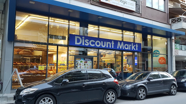 Discount Markt