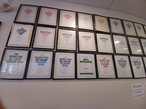 Shopping Mall «Colonial Village Shopping Center», reviews and photos, 1723 Wilson Blvd, Arlington, VA 22209, USA