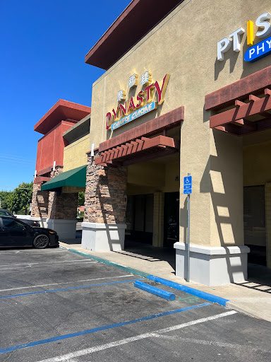 Dynasty Garden Restaurant image