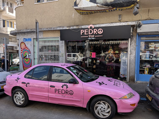 Pedro tlv פדרו