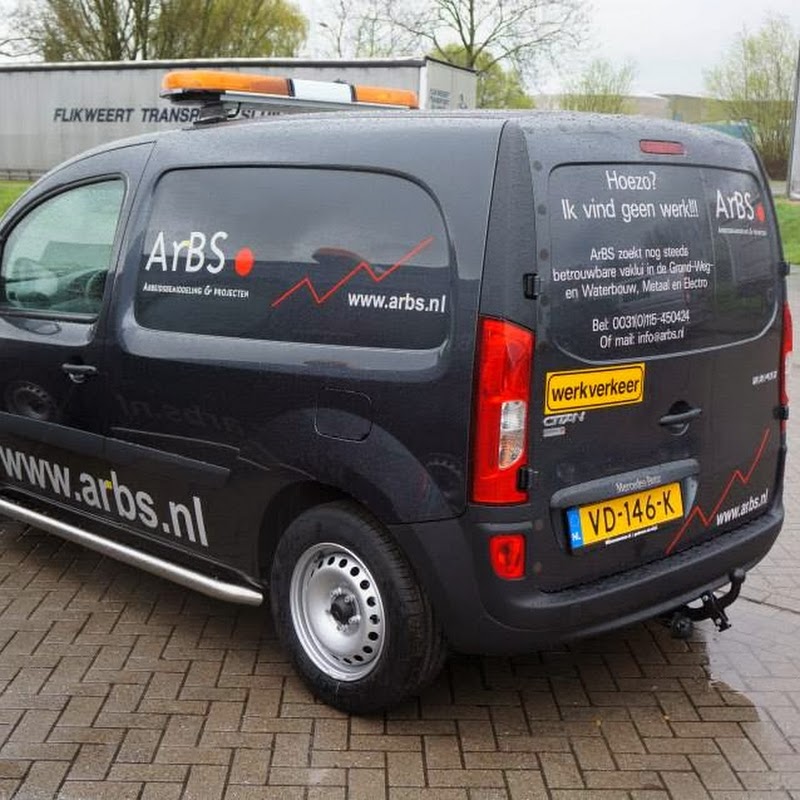 ArBS Service BV