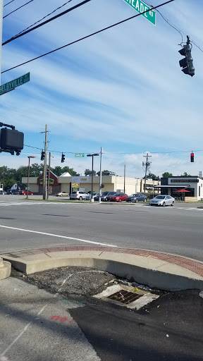 Coffee Shop «Heine Brothers’ Coffee - Shelbyville Road In St. Matthews», reviews and photos, 4305 Shelbyville Rd, Louisville, KY 40207, USA