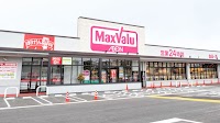 マックスバリュ座喜味店