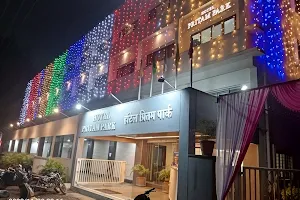 HOTEL PRITAM PARK, Jalgaon, Maharashtra image