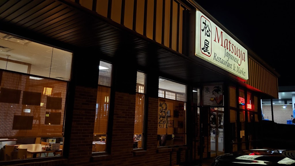 Matsuya Japanese Restaurant 41042