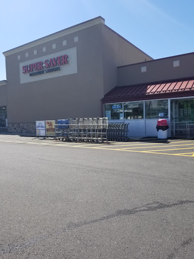 Super Saver, 888 US-22, Somerville, NJ 08876, USA, 