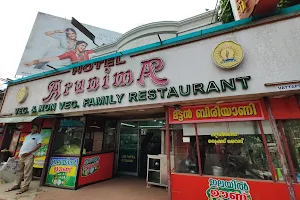 Arunima Family Restaurant image