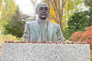 Nitobe Inazō Honoring Monument image