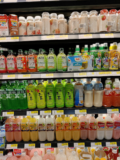 Korean Grocery Store «H Mart», reviews and photos, 3385 Milwaukee Ave, Northbrook, IL 60062, USA