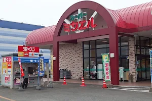 スーパーミカエル 山鹿店 image