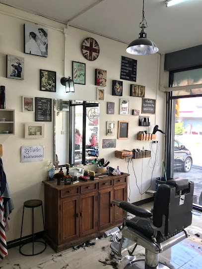 Argento Vintage Haircut Barber Shop