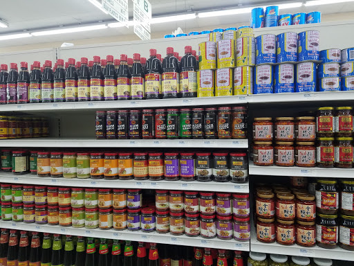 Supermarket «Great Wall Supermarket», reviews and photos, 18475 Colima Rd, Rowland Heights, CA 91748, USA