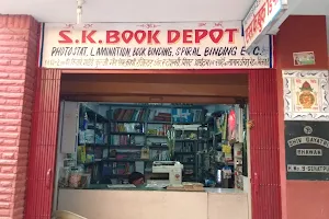 S. K. Book Depot image