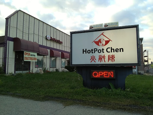 Hot Pot Chen image 1