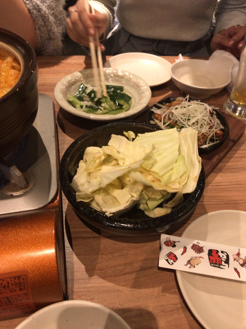 赤から 新宿東口店 東京都新宿区新宿 居酒屋 レストラン グルコミ