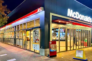 McDonald's Minami-Senju Branch image