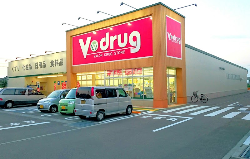V・drug松任東店