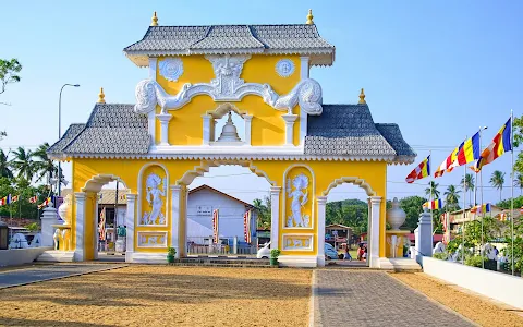 Tenavaram Temple image