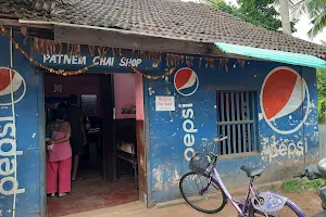 Patnem Chai Shop image