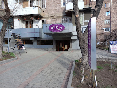 DDD Lady Fitness - 2 Griboyedov St, Yerevan, Armenia
