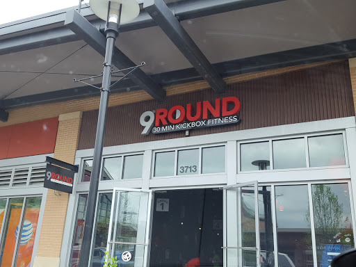 Gym «9Round Baltimore», reviews and photos, 3713 Boston St, Baltimore, MD 21224, USA