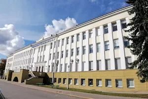 Respublikinė Šiaulių ligoninė image