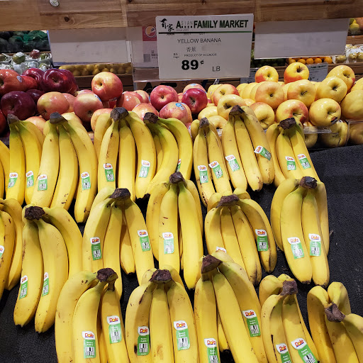 Asian Grocery Store «Asian Food Center», reviews and photos, 3849 SW 117th Ave, Beaverton, OR 97005, USA