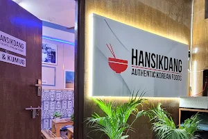 Hansikdang Foods image