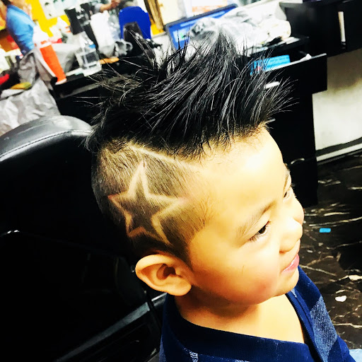 Barber Shop «Prince Barber shop», reviews and photos, 37477 Fremont Blvd, Fremont, CA 94536, USA