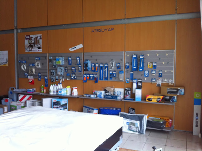 Αξιολογήσεις για το Caravan Expert στην Νέα Φιλαδέλφεια - Κατάστημα