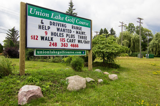 Public Golf Course «Union Lake Golf Course», reviews and photos, 8295 Wise Rd, Commerce Charter Twp, MI 48382, USA