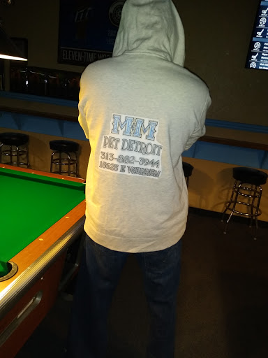 Pet Supply Store «M & M Pet Supplies Inc», reviews and photos, 15625 E Warren Ave, Detroit, MI 48224, USA