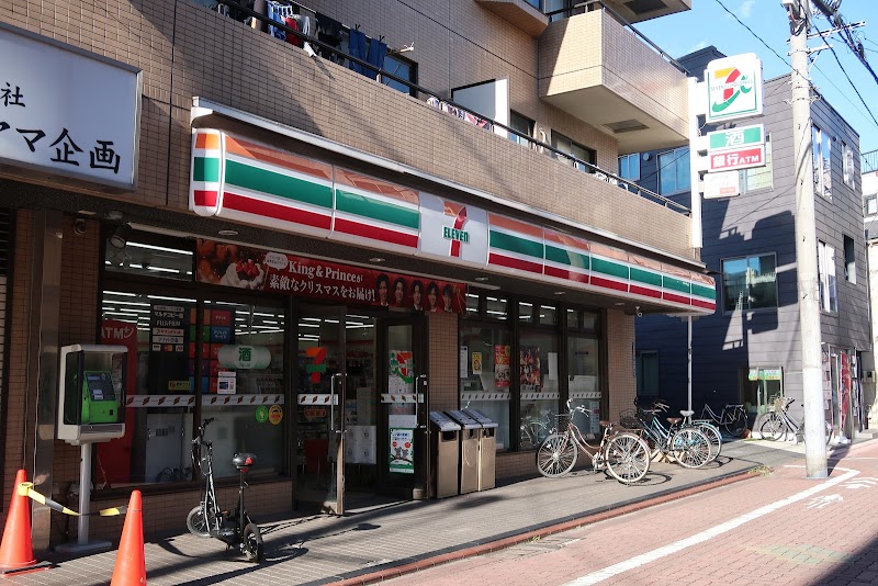 セブン-イレブン 七辻店