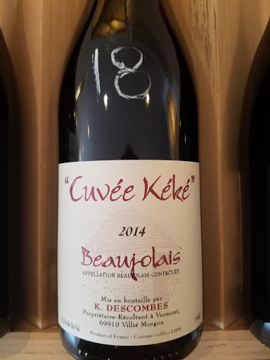 Wine Store «Thirst Wine Merchants», reviews and photos, 11 Greene Ave, Brooklyn, NY 11238, USA