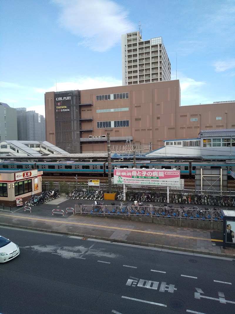 イオンスタイル 東神奈川 神奈川県横浜市富家町 グルコミ