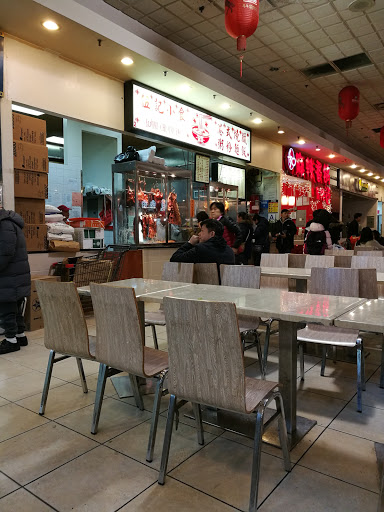 Grocery Store «Fei Long Market», reviews and photos, 6301 8th Ave, Brooklyn, NY 11220, USA