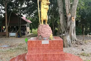 Wat Ban Bu Chao Khun image