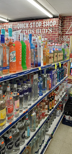 Beer Store «Quick Stop Shop», reviews and photos, 2301 McKelvey Rd, Maryland Heights, MO 63043, USA