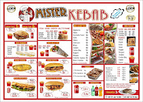 Photos du propriétaire du Mister kebab à Mazamet - n°12