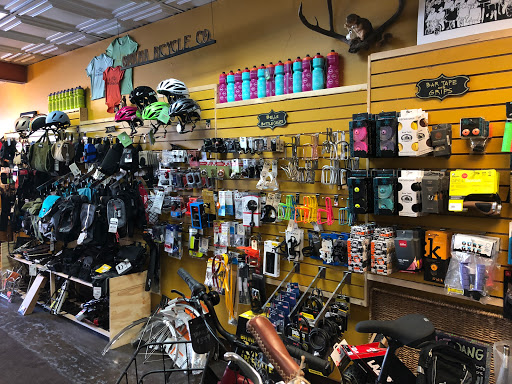 Bicycle Repair Shop «Omaha Bicycle Company», reviews and photos, 6015 Maple St, Omaha, NE 68104, USA
